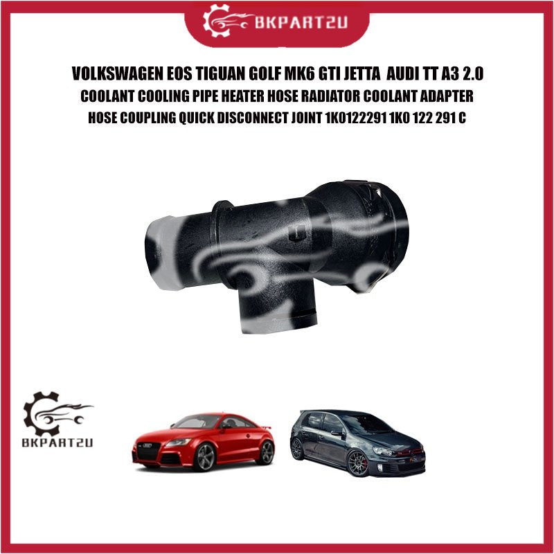 VOLKSWAGEN TIGUAN GOLF MK6 GTI JETTA AUDI A3 2.0 COOLANT HEATER RADIATOR ADAPTER HOSE 1K0 122 291 C
