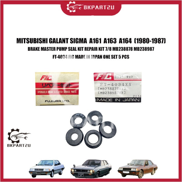 MITSUBISHI GALANT SIGMA  A161  A163  A164  (1980-1987) BRAKE MASTER PUMP SEAL KIT REPAIR KIT 7/8 MB238878 MB238987