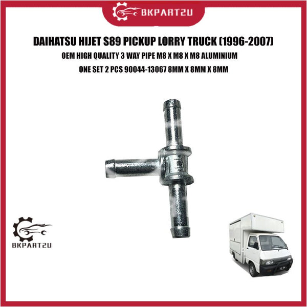 DAIHATSU HIJET S89 PICKUP LORRY TRUCK 3 WAY PIPE M8 X M8 X M8 ALUMINIUM ONE SET 2 PCS 90044-13067 8MM X 8MM X 8MM