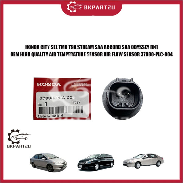 HONDA CITY SEL TMO T9A STREAM SAA ACCORD SDA ODYSSEY RN1 AIR TEMPERATURE SENSOR AIR FLOW SENSOR OEM 37880-PLC-004