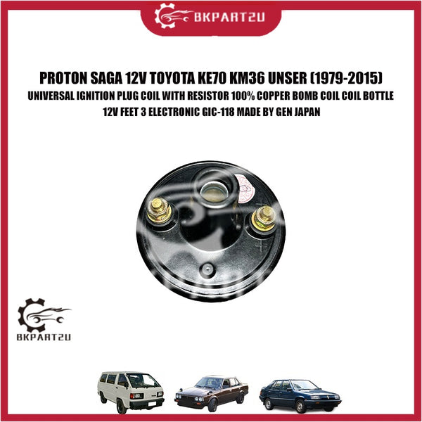 PROTON SAGA 12V TOYOTA KE70 KM36 UNSER (1979-2015) UNIVERSAL IGNITION PLUG COIL WITH RESISTOR 100% COPPER BOMB COIL