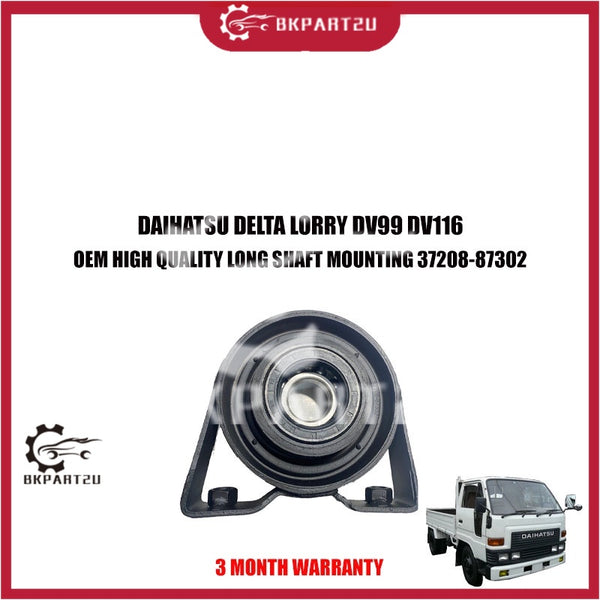 DAIHATSU DELTA LORRY V57  DV58  DV99 DV116 LONG SHAFT MOUNTING CENTER SUPPORT BEARING RUBBER 37208-87302