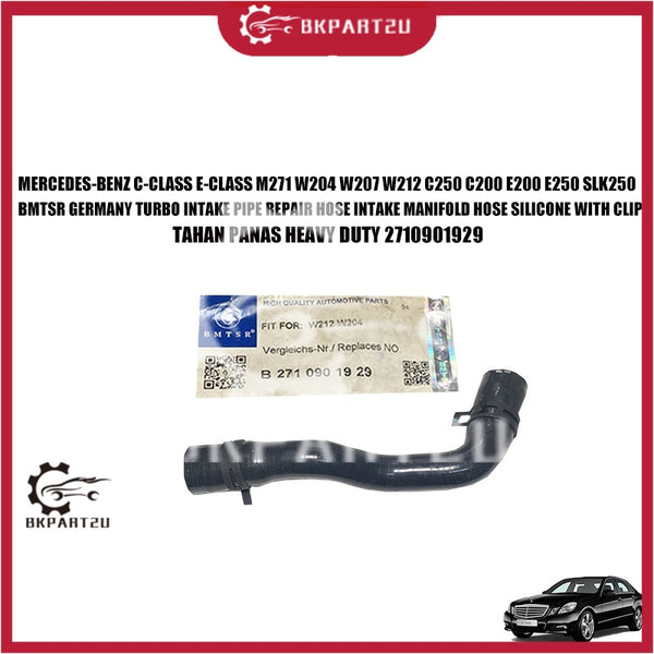 MERCEDES-BENZ C-CLASS E-CLASS M271 W204 W207 W212 C250 C200 E200 E250 SLK250 BMTSR GERMANY TURBO INTAKE PIPE REPAIR HOSE