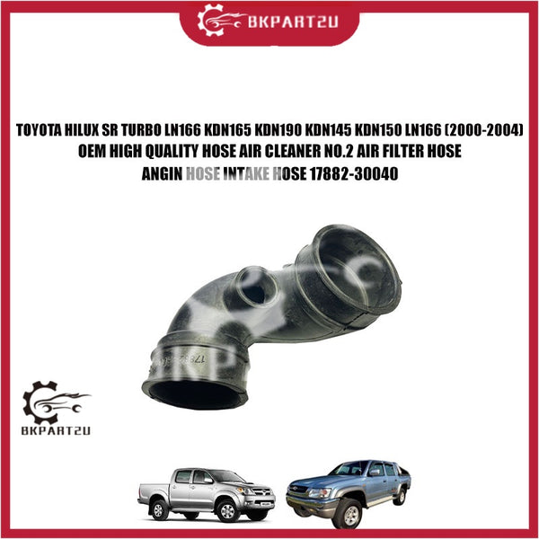 TOYOTA HILUX SR TURBO LN166 KDN165 KDN190 KDN145 KDN150 LN166 (2000-2004) HOSE AIR CLEANER NO.2 AIR FILTER HOSE INTAKE