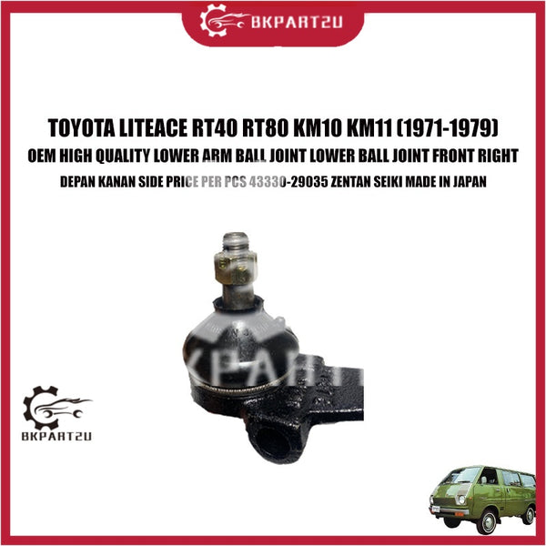 TOYOTA LITEACE RT40 RT80 KM10 KM11 (1971-1979) LOWER ARM BALL JOINT LOWER BALL JOINT FRONT RIGHT DEPAN KANAN SIDE OEM