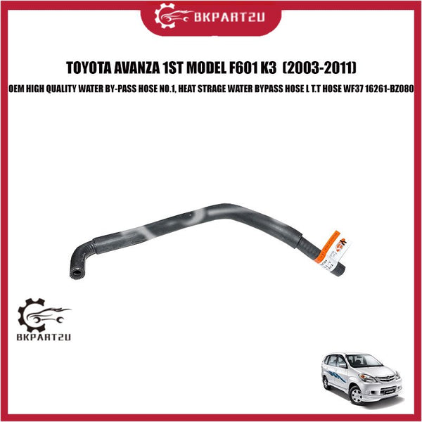 TOYOTA AVANZA 1ST MODEL F601 K3 (2003-2011) WATER BY-PASS HOSE NO.1 HEAT STRAGE WATER BYPASS HOSE L T.T HOSE WF37 OEM