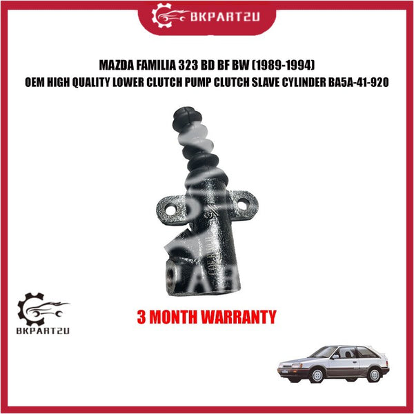 MAZDA FAMILIA 323 BD BF BW (1989-1994) LOWER CLUTCH PUMP CLUTCH SLAVE CYLINDER BA5A-41-920 3 MONTH WARRANTY OEM