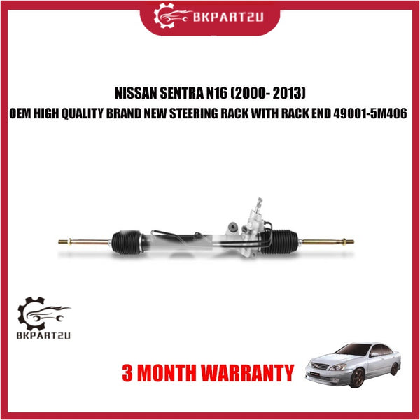 NISSAN SENTRA N16 (2000- 2013) BRAND NEW STEERING RACK WITH RACK END MADE BY OEM 3 MONTH WARRANTY 49001-5M406