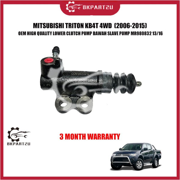 MITSUBISHI TRITON KB4T 4WD (2006-2015) LOWER CLUTCH PUMP BAWAH SLAVE PUMP MR980832 13/16 3 MONTH WARRANTY OEM