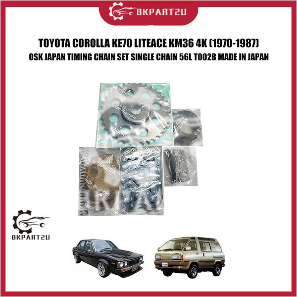 TOYOTA COROLLA KE70 LITEACE KM36 4K (1970-1987) OSK JAPAN TIMING CHAIN SET SINGLE CHAIN 56L T002B MADE IN JAPAN