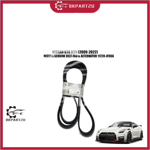 NISSAN GTR SKYLINE R35 VR38DETT (2009-2022) FAN BELT V-BELT 7PK2109 MADE BY NISSAN GENUINE  11720-JF00A 11720JF00A