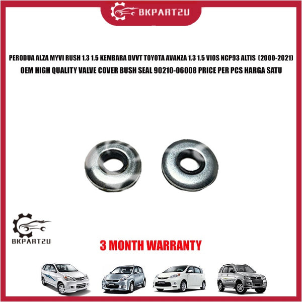 PERODUA ALZA MYVI KEMBARA DVVT AVANZA RUSH 1.3 1.5 VIOS NCP93 2000-2021 VALVE COVER BUSH SEAL