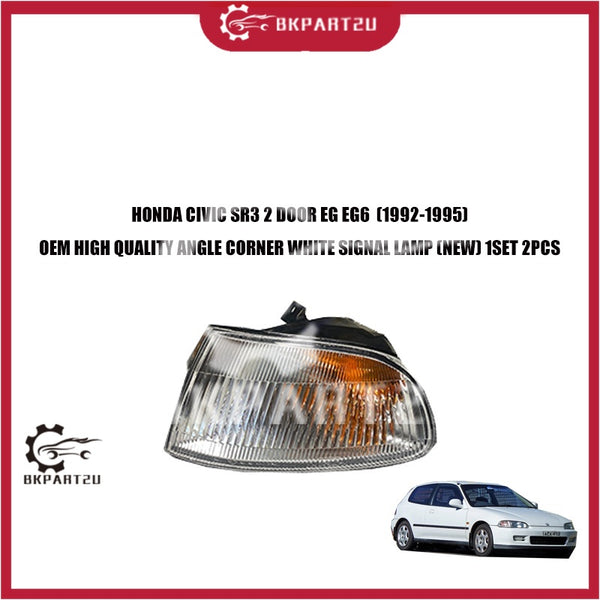 HONDA CIVIC SR3 2 DOOR EG EG6 (1992-1995)  ANGLE CORNER WHITE SIGNAL LAMP (NEW) 1SET 2PCS OEM