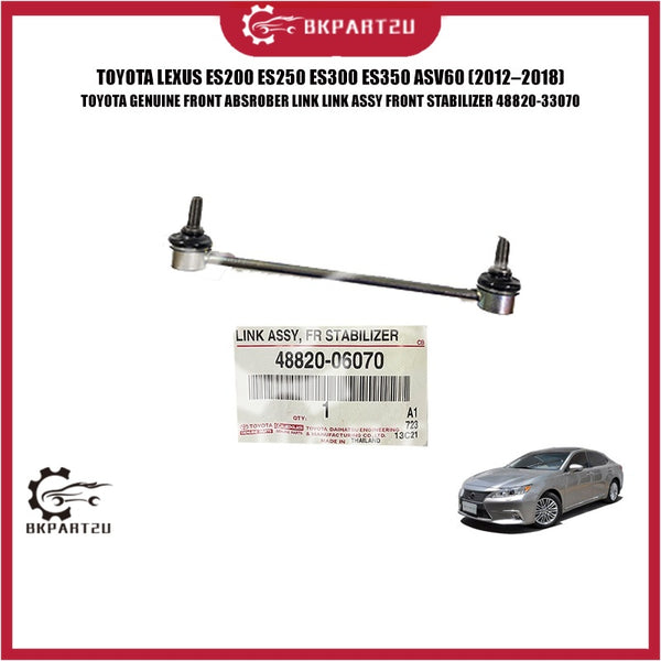 TOYOTA LEXUS ES200 ES250 ES300 ES350 ASV60 2012–2018 FRONT ABSROBER LINK  FRONT STABILIZER TOYOTA GENUINE 48820-33070