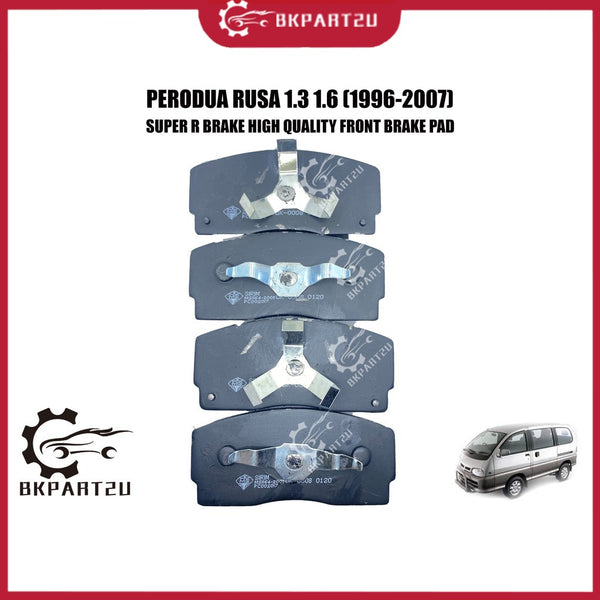 PERODUA RUSA 1.3 1.6 (1996-2007)  FRONT BRAKE PAD DEPAN MADE BY SUPER BRAKE 3 MONTH WARRANTY