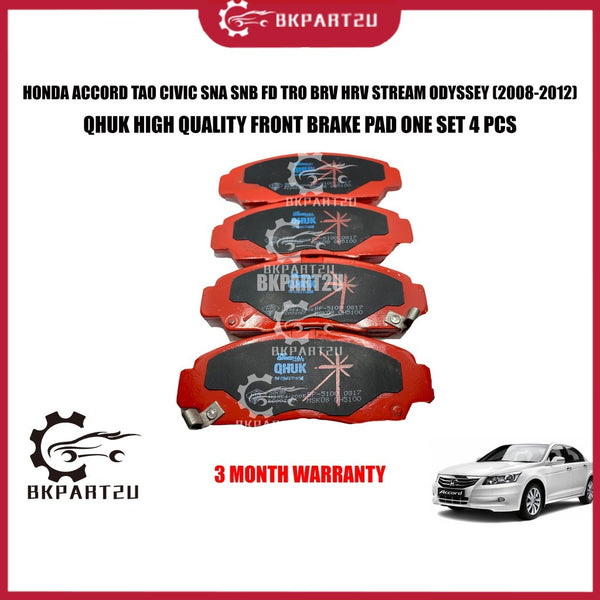 HONDA ACCORD TAO CIVIC SNA SNB FD TRO BRV STREAM ODYSSEY (2008-2012) Front Brake Pad DEPAN Made By QHUK BP-5100M-Q