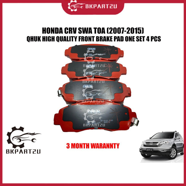Honda Crv Swa Toa (2007-2015) Front Brake Pad Brake Pad Depan Made By QHUK BP-5153M-Q
