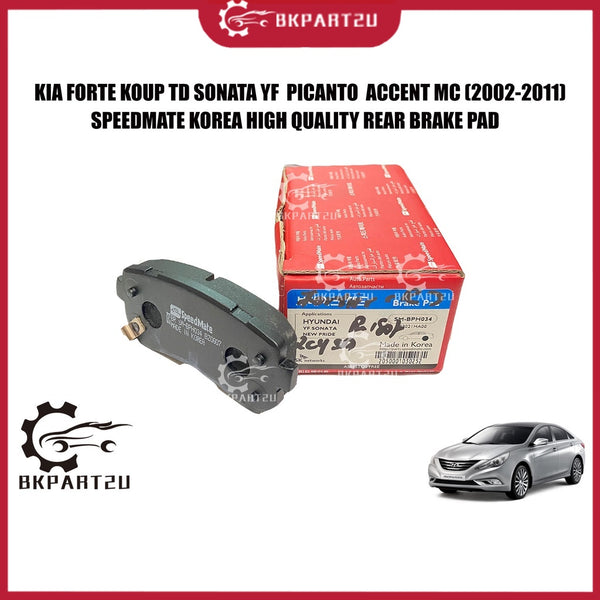 KIA FORTE KOUP TD SONATA YF PICANTO ACCENT MC (2002-2011) REAR BRAKE PAD BELAKANG MADE BY SPEED MATE KOREA ASBESTSO FREE