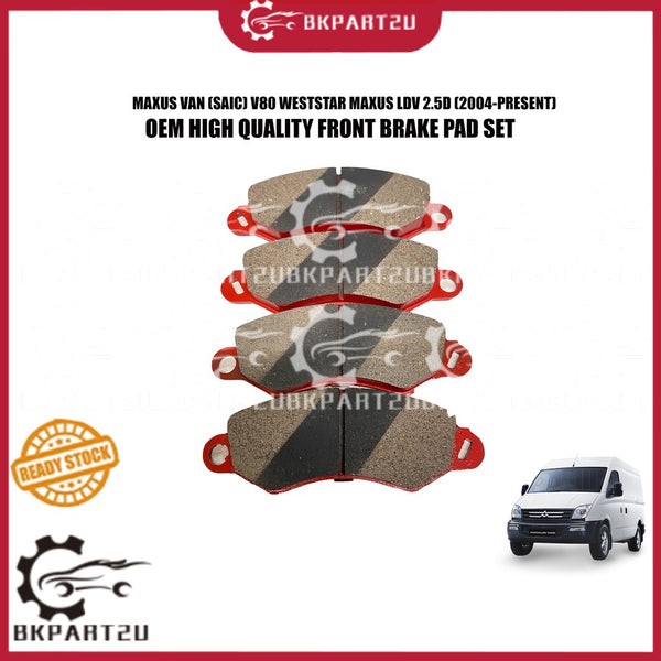 MAXUS VAN (SAIC) V80 WESTSTAR LDV 2.5D (2004-PRESENT) FRONT BRAKE PAD LINING DEPAN MADE BY QHUK