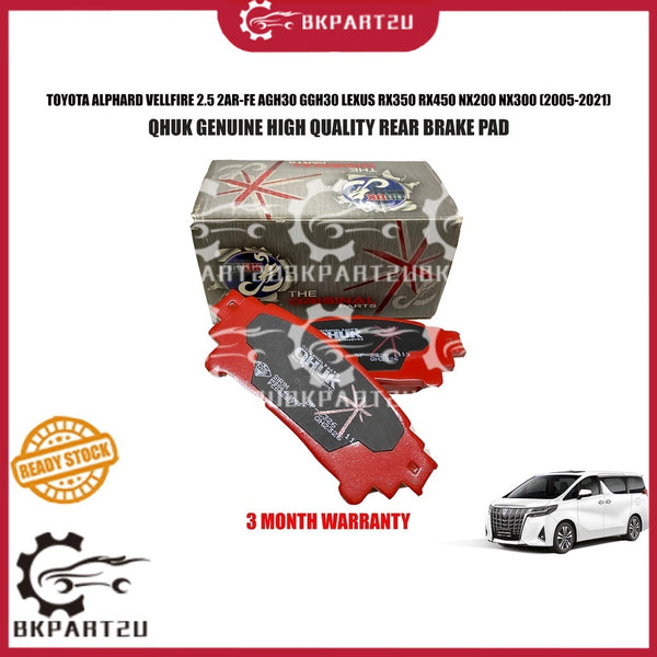 TOYOTA ALPHARD VELLFIRE AGH30 GGH30 SIENTA LEXUS RX350 RX450 NX200 NX300 REAR BRAKE PAD BELAKANG QHUK