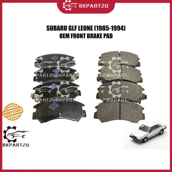 SUBARU GLF LEONE STATION WAGON AK5 1.8 (1985-1994) FRONT BRAKE PAD DEPAN BRAKE PAD 1 SET 4 KEPING KIRI KANAN PNP
