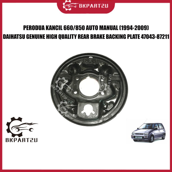 PERODUA KANCIL 660 850 AUTO MANUAL 1994-2009 REAR BRAKE SHOE PLATE BRAKE PUMP GENUINE 47043-87211