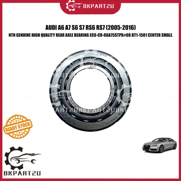 AUDI A6 A7 S6 S7 RS6 RS7 (2005-2016) REAR AXLE BEARING CENTER SMALL EC0-CR-06A75STPX#08 BT1-1501 MADE BY NTN