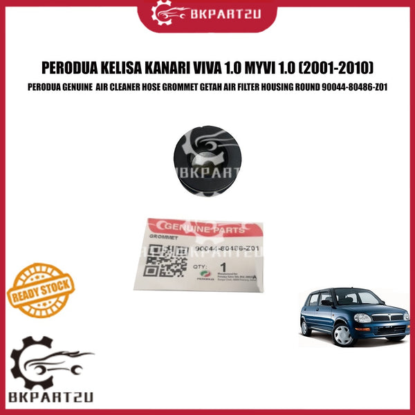 PERODUA KELISA KANARI VIVA 1.0  AIR CLEANER HOSE GROMMET GETAH AIR FILTER HOUSING ROUND 90044-80486-Z01 PERODUA ORIGINAL