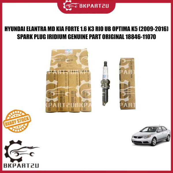 HYUNDAI ELANTRA MD KIA FORTE 1.6 K3 RIO UB OPTIMA K5 SPARK PLUG IRIDIUM HYUNDAI GENUINE ORIGINAL 18846-11070 ONE SET 4