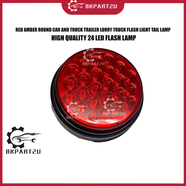 RED AMBER ROUND CAR AND TRUCK TRAILER LORRY TRUCK FLASH LIGHT TAIL LAMP 4 INCH LAMPU BULAT