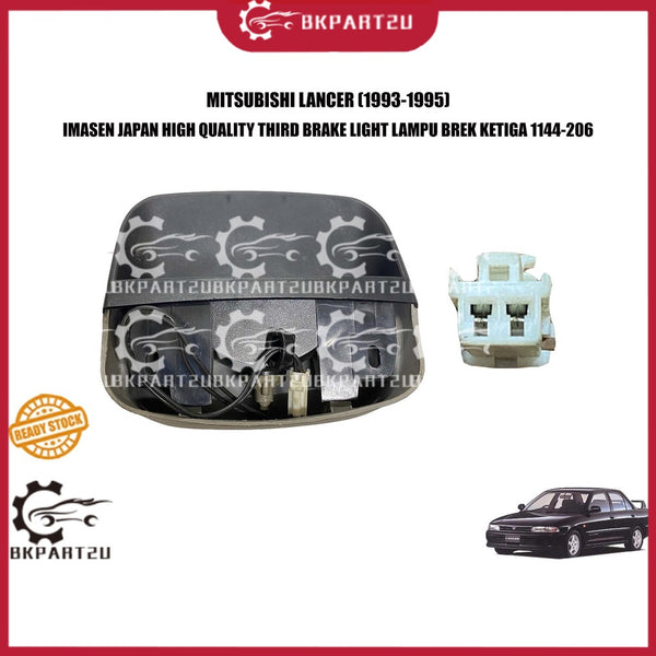 MITSUBISHI LANCER (1993-1995) THIRD BRAKE LIGHT LAMPU BREK KETIGA 3RD BRAKE LIGHT IMASEN JAPAN OLD STOCK  1144-206