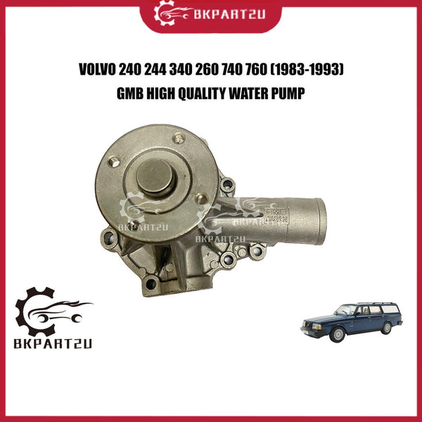 VOLVO 240 244 340 260 740 760 (1983-1993) WATER PUMP WITH GASKET MADE BY GMB GWVO-03A OE NOMBER 270681