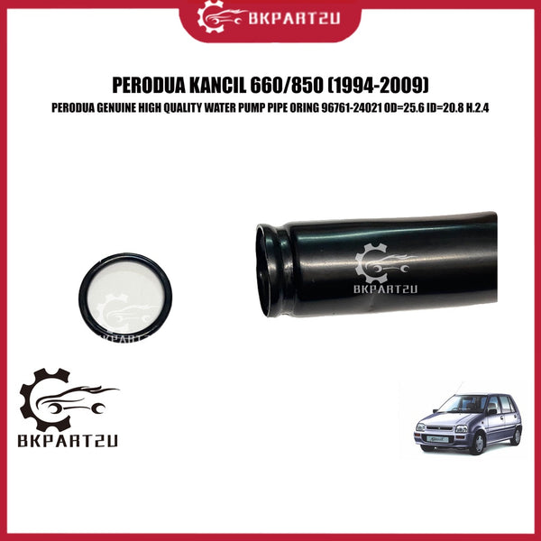 PERODUA KANCIL 660/850 1994-2009 WATER PUMP PIPE ORING 96761-24021 DAIHATSU OD=25.6 ID=20.8 H.2.4