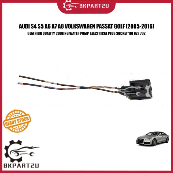 AUDI S4 S5 A6 A7 A8 VOLKSWAGEN PASSAT GOLF 2005-2016 COOLING WATER PUMP HEATER VALVE ELECTRICAL PLUG SOCKET 1J0 973 702