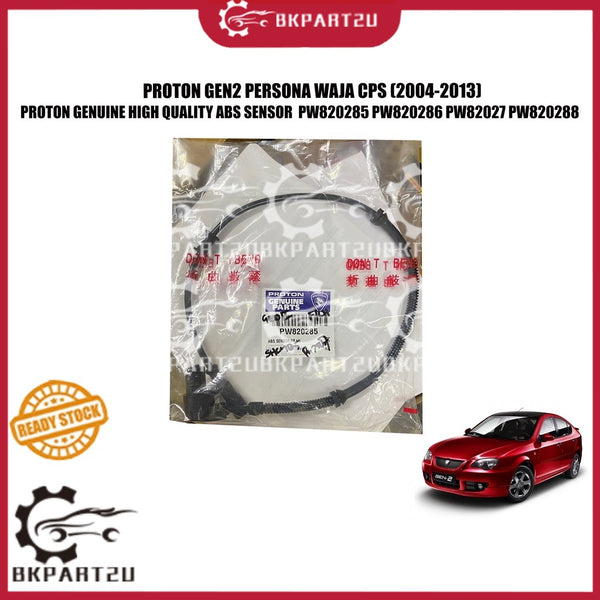 PROTON GEN2 PERSONA WAJA CPS (2004-2013) ABS SENSOR MADE BY PROTON GENUINE PW820285 PW820286 PW820287 PW820288