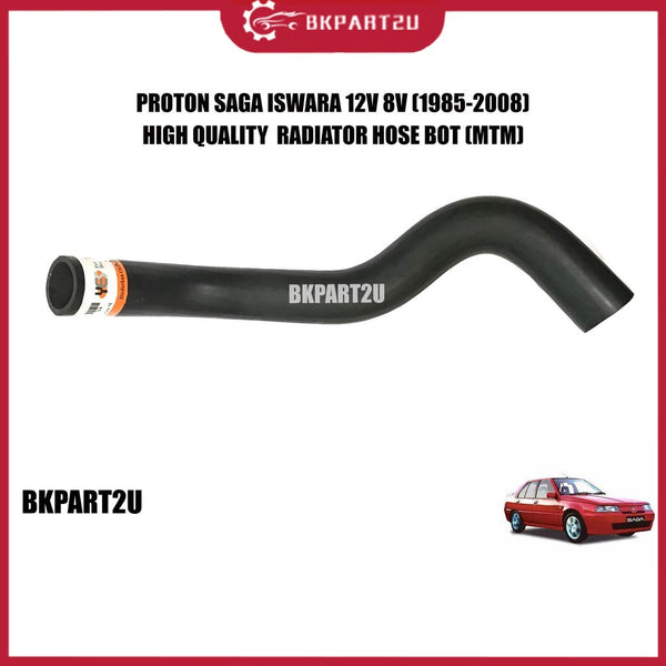 [DELIVERY ON 48 HOURS] PROTON SAGA ISWARA 12V 8V (1985-2008) HIGH QUALITY  RADIATOR HOSE BOT (MTM) READY STOCK