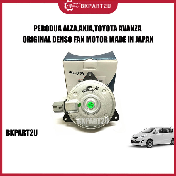 PERODUA ALZA / AXIA ,TOYOTA AVANZA (2009-2020) DENSO RADIATOR FAN MOTOR - MADE IN JAPAN HIGH QUALITY (168000-7170)
