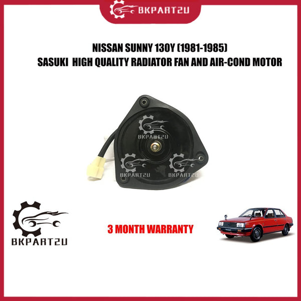 NISSAN SUNNY B11 DATSUN SUNNY 130Y (1981-1985) RADIATOR FAN MOTOR (SMALL) SASUKI 3 MONTH WARRANTY