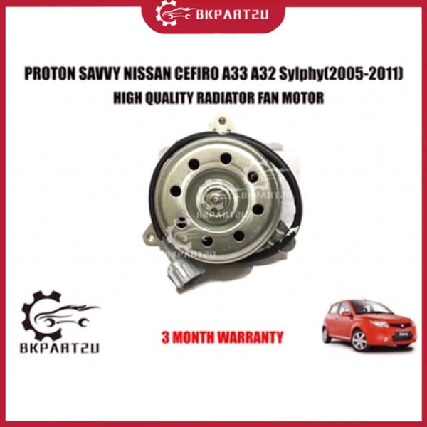 PROTON SAVVY NISSAN CEFIRO A33 A32 Sylphy(2005-2011)RADIATOR FAN MOTOR  HIGH QUALITY RADIATOR FAN MOTOR 3 MONTH WARRANTY