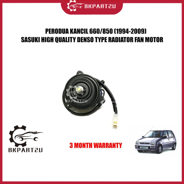 PERODUA KANCIL 660 850 (1994-2009) RADIATOR FAN MOTOR HIGH QUALITY 3 MONTH WARRANTY