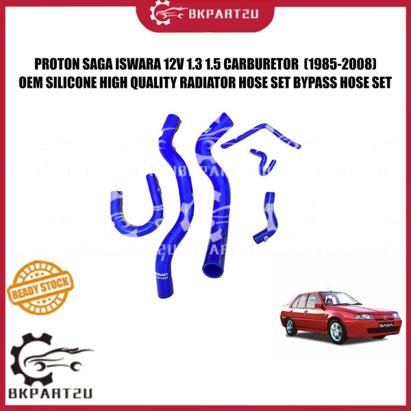 PROTON SAGA ISWARA 12V 1.3 1.5 CARBURETOR 1985-2008 RADIATOR HOSE BYPASS HOSE SILICONE SET 6 PCS