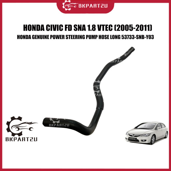 Honda Civic Fd Sna 1.8 Vtec (2005-2011) Power Steering Tank Pump Up Hose Made By Honda 53733-SNB-Y03