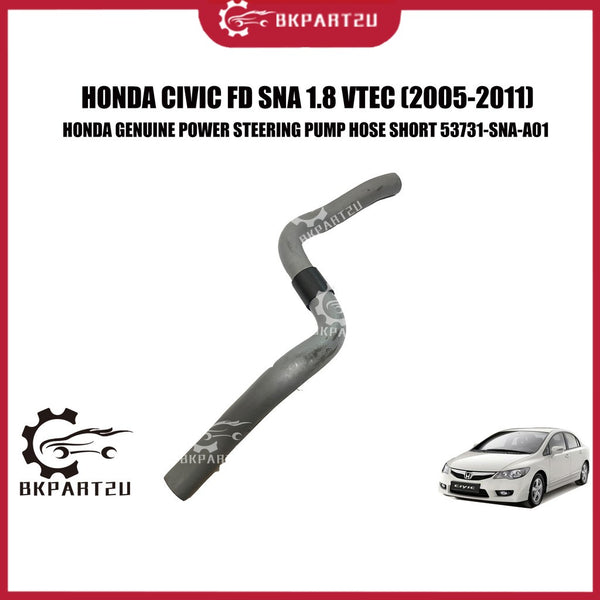 Honda Civic Fd Sna 1.8 Vtec (2005-2011) Power Steering Pump Suction Tank Hose Short Made By Honda 53731-SNA-A01