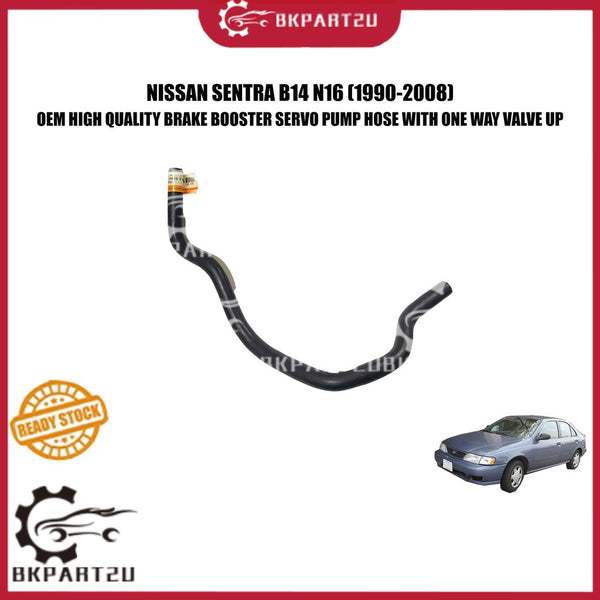 NISSAN SENTRA B14 N16 (1990-2008) BRAKE BOOSTER SERVO PUMP HOSE WITH ONE WAY VALVE UP HOSE BRAKE