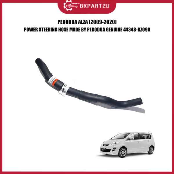 PERODUA ALZA POWER STEERING HOSE MADE BY PERODUA GENUINE 44348-BZ090