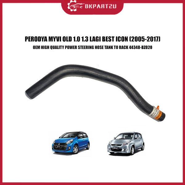 PERODYA MYVI OLD 1.0 1.3 LAGI BEST ICON (2005-2017) POWER STEERING TANK TO RACK HOSE 44348-BZ020