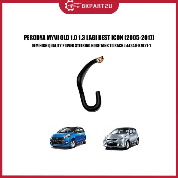 PERODYA MYVI OLD 1.0 1.3 LAGI BEST ICON (2005-2017) POWER STEERING HOSE TANK TO RACK J 44430-BZ021-1