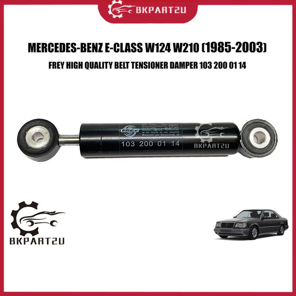 Mercedes-benz E-class W124 W210 E200 E250 (1985-2003) Fan Belt Tensioner Damper Frey 103 200 01 14