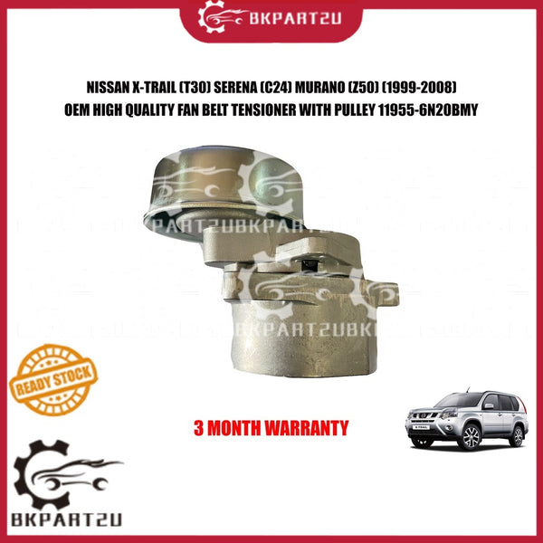 NISSAN X-TRAIL T30 SERENA C24 MURANO Z50 (1999-2008) FAN BELT TENSIONER WITH PULLEY 11955-6N20BMY OEM 3 MONTH WARRANTY