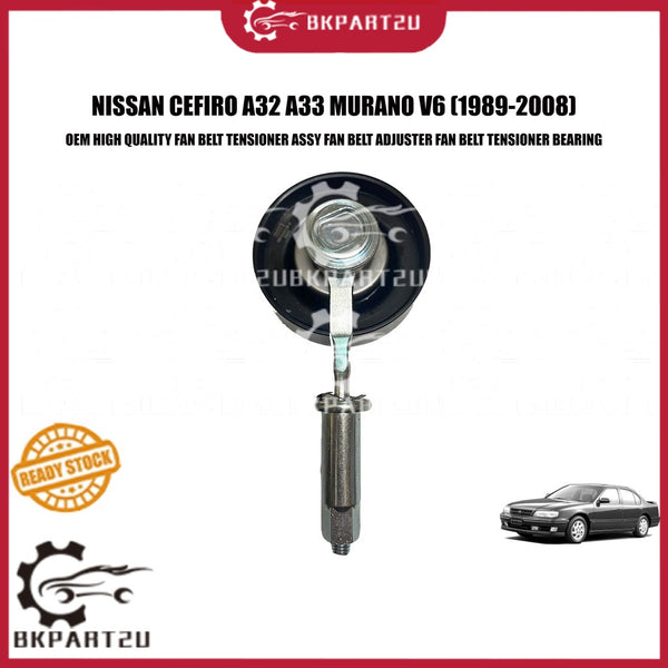 NISSAN CEFIRO A32 A33 MURANO V6 1989-2008 FAN BELT TENSIONER ASSY ADJUSTER TENSIONER BEARING
